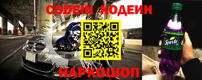 круглые Краснокаменск