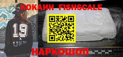круглые Краснокаменск