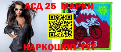 мет Краснодар