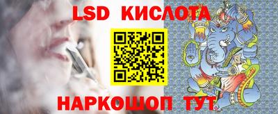 круглые Краснокаменск