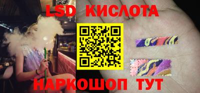 мет Краснодар
