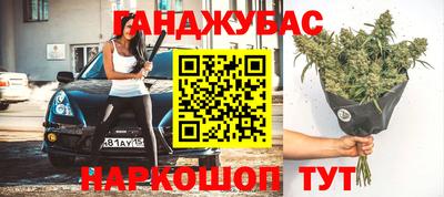круглые Краснокаменск