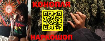 круглые Краснокаменск