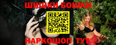 стаф Краснознаменск