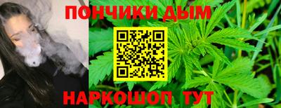 круглые Краснокаменск