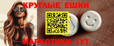 стаф Краснознаменск