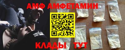 круглые Краснокаменск