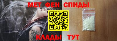 круглые Краснокаменск