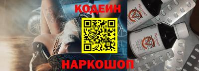круглые Краснокаменск