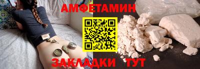 круглые Краснокаменск