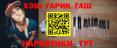 стаф Краснознаменск