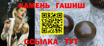 стаф Краснознаменск