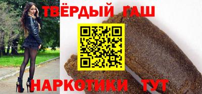 стаф Краснознаменск