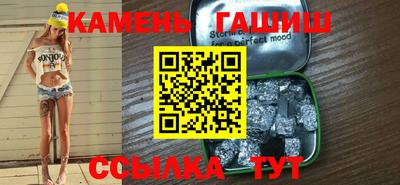 стаф Краснознаменск
